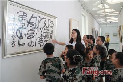 【房天下现场】感受军旅文化 聆听书画讲座 教育专修活动在京举行