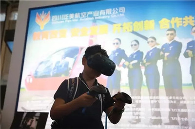 探索教育的深度与广度 四川西南航空专修学院教育专修之路