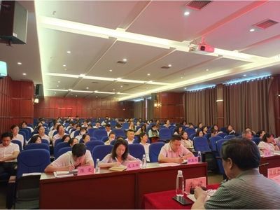 我院圆满召开2024年度学院要闻工作会议