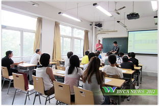 美国东北社区学院教师继续与我院各系师生交流 教育专修