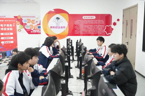 开启职教新里程 江苏职业技术教育产业园喜迎首批学生入驻